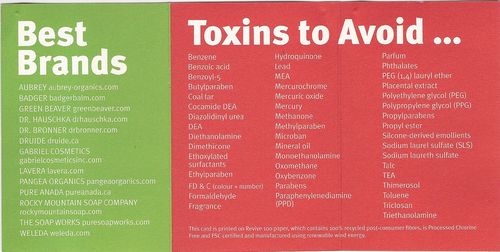 skincare toxins to avoid