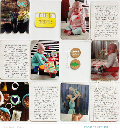 EliseCripeSCMarchbacksideblog